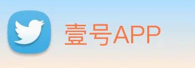 壹号APP Logo